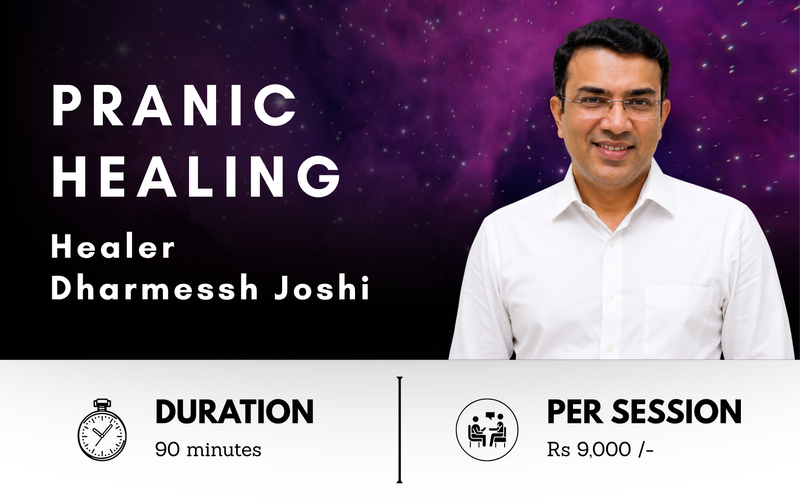 Pranic Healing by Dharmesh Joshi